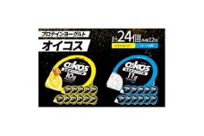 ダノン オイコス 脂肪0 2種詰め合わせセット(レモン&ハニー12個・プレーン加糖12個)【1565595】