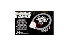 ダノン オイコス 脂肪0 プレーン砂糖不使用 123g×24個【1565603】