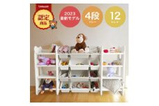 ぽんちゃん おもちゃ収納ラック＜幅163cm＞4段 天板付き 子供用家具収納【1567310】