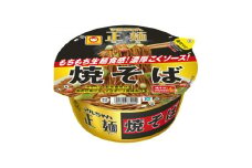マルちゃん正麺　カップ　焼そば　12食【1579861】