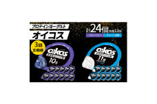 ＜毎月定期便＞ダノン オイコス 脂肪0 2種セット(ブルーベリー12個・プレーン加糖12個)全3回【4066150】