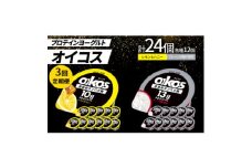 ＜毎月定期便＞ダノン オイコス脂肪0 2種/レモン&ハニー12個・プレーン砂糖不使用12個全3回【4066154】