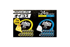 ＜毎月定期便＞ダノン オイコス 脂肪0 2種セット(レモン&ハニー12個・プレーン加糖12個)全3回【4066155】