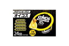 ＜毎月定期便＞ダノン オイコス 脂肪0 レモン&ハニー 113g×24個全3回【4066228】