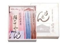 水沢うどん詰め合わせ６本入り 半生 めんつゆ付き 麺 麺類 日本三大うどん コラーゲン まいたけ F4H-0079