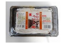 昭和のうどん 300g×6パック 12人前 国産小麦100％使用 麺 うどん 早ゆで 早茹で F4H-0049