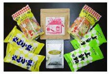 米粉の詰め合わせセット だんご粉 上新粉 マカロニ パンケーキミックス コーヒー粉末 お菓子 料理 F4H-0008