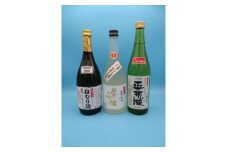 ＜藤岡地酒 松屋D＞手造りとうせん純米大吟醸+平井城純米吟醸酒+長期熟成酒ねむり酒3本セット【1390247】