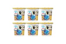 P&G　アリエールジェルボールプロパワー　本体(9個入り)×6個【1591379】