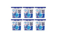 P&G　アリエールジェルボールプロ　本体(11個入り)×6個【1591402】