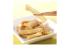 サムライメンマ しょうゆ味　4個セット【1652561】