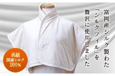 ＜高級国産シルク100%＞ 富岡シルク肩当て 富岡産 シルク 綿 シルクフィル 国産 肩当て 絹 冷え対策 F20E-282