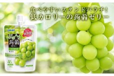 オリヒロ ぷるんと蒟蒻ゼリー スタンディング ＜マスカット＞ 1ケース(48個入) こんにゃく ゼリー パウチ 低カロリー 蒟蒻 コンニャク マスカット ぶどう 食品 F20E-303