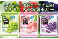 オリヒロ ぷるんと蒟蒻ゼリー パウチ ＜3種セット＞ 計24袋(8袋×3種) こんにゃく ゼリー 蒟蒻 コンニャク マスカット 白桃 グレープ 食品 F20E-367