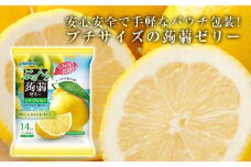 オリヒロ ぷるんと蒟蒻ゼリー パウチ ＜シチリアレモン＞ 1ケース(24袋入) こんにゃく ゼリー 蒟蒻 コンニャク シチリアレモン レモン 食品 F20E-454