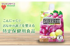 マンナンライフ クラッシュタイプの蒟蒻畑ライト＜ぶどう味＞ (150g×30個) フルーツ こんにゃく 果汁 ジュレ ぶどう ブドウ スタンドパウチ 蒟蒻 コンニャク 食品 F21E-242