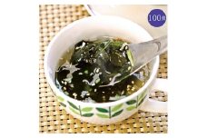 すごい元気わかめスープ100食セット F20E-986