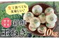 甘すぎる新鮮玉ねぎ 10kg