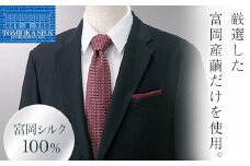 国産富岡シルク ネクタイ (レンガモチーフ)＜ボルドー＞ 富岡シルク ボルドー レンガ 絹 国産 シルク ファッション 贈り物 ギフト F21E-359