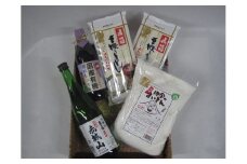 大間々町名産品セットＡ