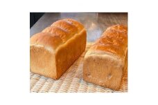 くるみ食パンとキング食パンの4斤セット【1215401】