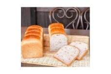 胡桃食パンの2本4斤セット【1215664】