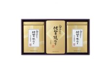 白子のり　佐賀のり詰合せ　味のり20袋詰(8切5枚)×2・焼のり2袋詰(2切8枚)【1430236】