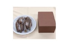 八州高原謹製　「高級　干しいも　まる」　　＜丸干し　約2kg＞【1095595】