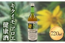 キクイモ/アロエ健康酒 酒 アルコール 健康食品 食品 F21K-435