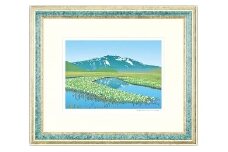 小暮真望 シルクスクリーン版画 （尾瀬の郷親善大使）花萌ゆ