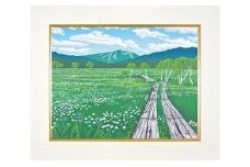 小暮真望 シルクスクリーン版画 （尾瀬の郷親善大使）風光