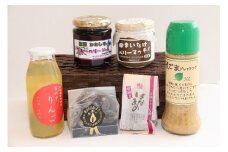 片品村　特産品詰め合わせセット