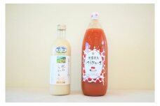 片品村産　甘酒1本＆トマトジュース（大）1本セット（無塩）