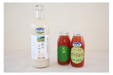 片品村産　甘酒１本＆トマトジュース（小）（無塩）2本