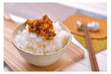 片品村産ハラペーニョやみつき生姜1袋