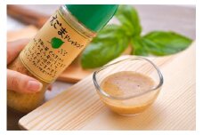 【定期便6回】えごまドレッシング&くるみドレッシング　各1本