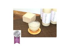 米の甘味味わう　雪ほたかの飲む糀「6本セット」【1061096】