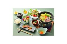 高級旅館＜悠湯里庵＞にご招待!ゆとり美麗会席とご入浴のセットプラン　2名様の招待券【1243471】
