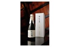 水芭蕉 純米大吟醸 720ML (化粧箱入り)【1571735】