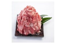 赤城和牛切り落とし　200g×5パック