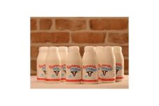 ミルウェイ乳製品のむヨーグルトボトル小8本セットNo.17