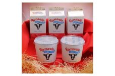 ミルウェイ乳製品特製プレーンヨーグルト2本とのむヨーグルト(紙パック)3本のセットNO.7