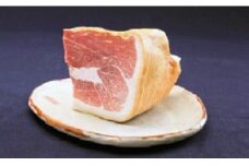 【育風堂精肉店】長期熟成生ハム「はもんみなかみ」ミニ原木・１～１.２ｋｇ 生ハム 原木 豚 国産