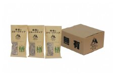 無有（むう）のスモークチップ～ナラ～