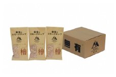 無有（むう）のスモークチップ～ヒノキ～