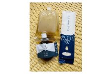 【くぼ田】源水蕎麦ぴゅあと山椒香る田楽味噌おでんセット