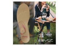 インソール「アシトレマジック ライト　コンフォート（スエード）」１足　④L（26.5㎝～27.5㎝）