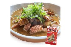 谷川名物もつ煮（冷凍４００ｇパック４個セット）