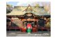 首の鈴の部分は、地元の神社でご祈祷いただきました