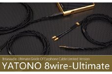 YATONO 8wire Ultimate